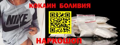 мяу мяу мука Бузулук