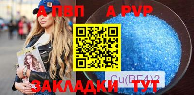 мяу мяу мука Бузулук