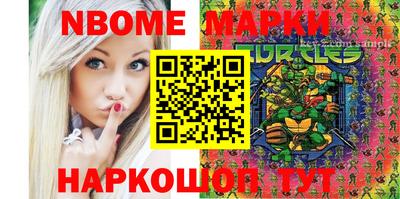 мяу мяу мука Бузулук