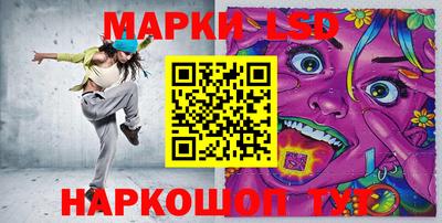 мяу мяу мука Бузулук