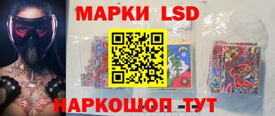 прущие крисы Бугуруслан