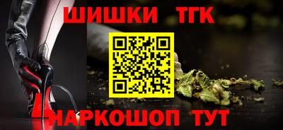 прущие крисы Бугуруслан