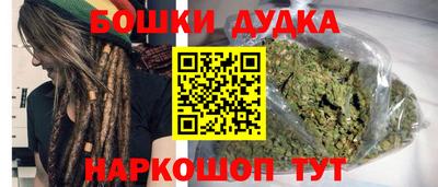 прущие крисы Бугуруслан