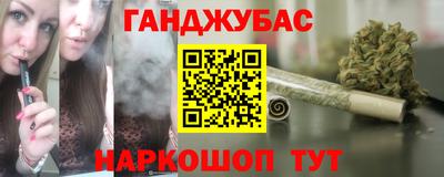 мяу мяу мука Бузулук