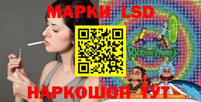 мяу мяу мука Бузулук