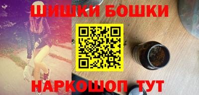 прущие крисы Бугуруслан