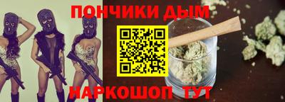 прущие крисы Бугуруслан