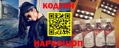 прущие крисы Бугуруслан