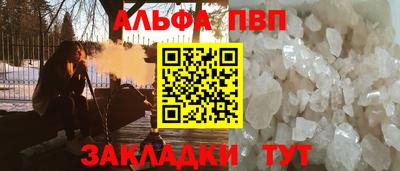 мяу мяу мука Бузулук