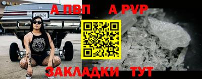 мяу мяу мука Бузулук