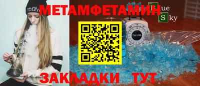 ПСИЛОЦИБИНОВЫЕ ГРИБЫ Будённовск