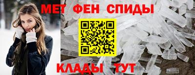 мяу мяу мука Бузулук
