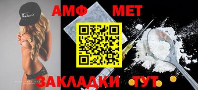 ПСИЛОЦИБИНОВЫЕ ГРИБЫ Будённовск