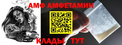 ПСИЛОЦИБИНОВЫЕ ГРИБЫ Будённовск