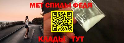 мяу мяу мука Бузулук