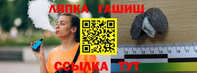 прущие крисы Бугуруслан