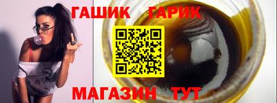 мяу мяу мука Бузулук