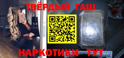 прущие крисы Бугуруслан