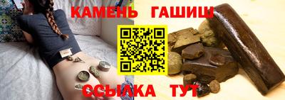 прущие крисы Бугуруслан
